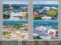 ขายที่ดินเปล่าติดถนน ทำเลทอง  อำเภอนางรอง จังหวัดบุรีรัมย์-202507161446351752651995466.jpg