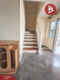 ขายด่วนบ้านแฝดหลังมุม หมู่บ้านเปี่ยมสุข ปากเกร็ด นนทบุรี พร้อมอยู่-202507161449111752652151601.jpg