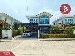 ขายบ้านเดี่ยว หมู่บ้านศุภาลัย ปาล์มสปริงส์ เทพารักษ์ (Supalai Palm Spring Thepharak) สมุทรปราการ-202507161600361752656436255.jpg