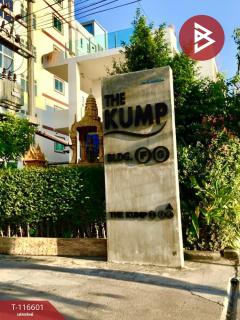 ขายคอนโด เดอะกั๊ม อมตะนคร (The Kump) คลองตำหรุ ชลบุรี-202507161611481752657108822.jpg