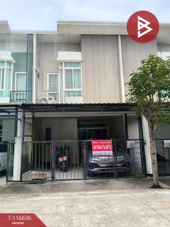 ขาย/เช่า ทาวน์เฮ้าส์ หมู่บ้านซิตี้เซนส์ รามอินทรา (City Sense Ramintra) กรุงเทพฯ-202507161624431752657883094.jpg