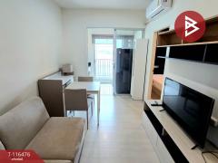 ขายคอนโด นิช โมโน สุขุมวิท-ปู่เจ้า (Niche Mono Sukhumvit-Puchao) สมุทรปราการ-202507161653431752659623167.jpg