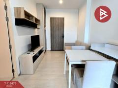 ขายคอนโด นิช โมโน สุขุมวิท-ปู่เจ้า (Niche Mono Sukhumvit-Puchao) สมุทรปราการ-202507161653431752659623719.jpg