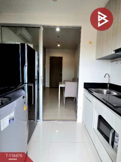 ขายคอนโด นิช โมโน สุขุมวิท-ปู่เจ้า (Niche Mono Sukhumvit-Puchao) สมุทรปราการ-202507161653451752659625871.jpg
