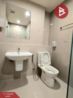ขายคอนโด นิช โมโน สุขุมวิท-ปู่เจ้า (Niche Mono Sukhumvit-Puchao) สมุทรปราการ-202507161653461752659626940.jpg