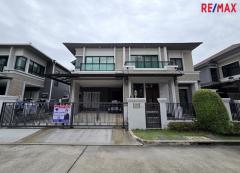 ขายบ้านเดี่ยว แกรนด์ บางกอก บูเลอร์วาร์ด สาทร ถ.กัลปพฤกษ์ บางแค 70.1 ตร.ว.  ขายต่ำกว่าทุน  