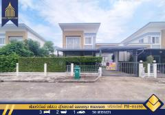 ขาย บ้านเดี่ยวฟลอร่าวิลล์ เฟส22 สุวินทวงศ์ ฉลองกรุง หนองจอก กรุงเทพฯ 