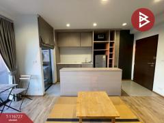 ขายคอนโด ลิมิเต็ด นัมเบอร์304 ศรีมหาโพธิ (Limited No.304) ปราจีนบุรี-202507171223491752729829189.jpg
