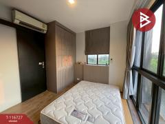ขายคอนโด ลิมิเต็ด นัมเบอร์304 ศรีมหาโพธิ (Limited No.304) ปราจีนบุรี-202507171223501752729830939.jpg