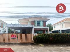 ขายบ้านเดี่ยว-หมู่บ้านวิลเลจ-ปาร์ค-