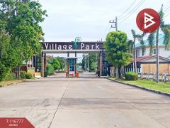 ขายบ้านเดี่ยว หมู่บ้านวิลเลจ ปาร์ค ศรีราชา (Village Park Sriracha) ชลบุรี-202507171429091752737349492.jpg