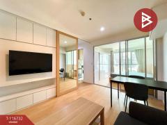 ขายคอนโด-ริทึ่ม-สาทร-นราธิวาส-(RHYTHM-Sathorn-Na