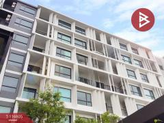 ขายคอนโดมิเนียม-พราว3-แจ้งวัฒนะ-(Proud-III-C
