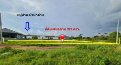 ขาย ที่ดิน ทำเลทองของย่านชุมชน บ้านกล้วย เนื้อที่ 3 งาน 25 ตรว ใกล้ตลาดสดและย่านการค้าสระครก หาของกินของใช้ใกล้นิดเดียว-202507171631451752744705434.jpg