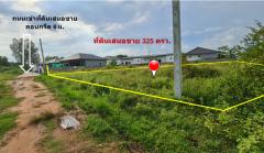 ขาย ที่ดิน ทำเลทองของย่านชุมชน บ้านกล้วย เนื้อที่ 3 งาน 25 ตรว ใกล้ตลาดสดและย่านการค้าสระครก หาของกินของใช้ใกล้นิดเดียว-202507171631471752744707554.jpg