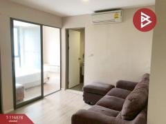 ขายคอนโดมิเนียม เวรี่ สุขุมวิท72 (Very Sukhumvit72) สำโรงเหนือ สมุทรปราการ-202507171724521752747892892.jpg