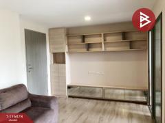 ขายคอนโดมิเนียม เวรี่ สุขุมวิท72 (Very Sukhumvit72) สำโรงเหนือ สมุทรปราการ-202507171724531752747893425.jpg