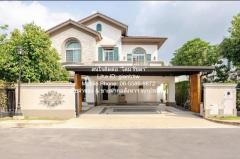 บ้าน บ้านเดี่ยว หมู่บ้านนันทวัน รามอินทรา-พหลโยธิน 0 RAI 0 Ngan 108 ตร.วา 170000 บาท. ใกล้กับ ตลาดถนอมมิตร ~ 3.5 km. ONE PRICE! เป็นบ้านหลังใหญ่หรูที่มีราคาดี อยู่ในทำเลที่ดี เหมาะสำหรับนักลงทุน หรือครอบครัวใหญ่ที่ต้องการเนื้อที่มาก และที่อยู่ในทำเลท