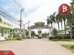 ขายที่ดิน ในหมู่บ้านสิรินดา เนื้อที่ 66 ตร.วา บางขุนเทียน กรุงเทพมหานคร-202507181008151752808095034.jpg
