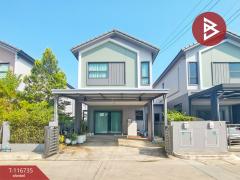 ขายบ้านแฝด หมู่บ้านอณาสิริ กรุงเทพ-ปทุมธานี (Anasiri Krungthep-Pathumthani) พร้อมอยู่-202507181034301752809670496.jpg