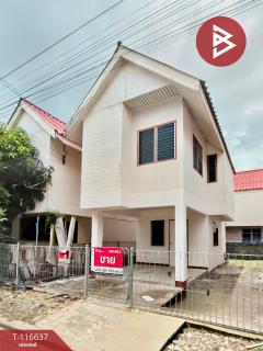 ขายบ้านเดี่ยว หมู่บ้านเอื้ออาทรประชาสำราญ หนองจอก กรุงเทพมหานคร พร้อมอยู่-202507181059451752811185824.jpg