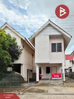 ขายบ้านเดี่ยว หมู่บ้านเอื้ออาทรประชาสำราญ หนองจอก กรุงเทพมหานคร พร้อมอยู่-202507181059461752811186580.jpg