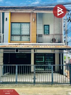 ขายทาวน์เฮ้าส์-หมู่บ้านพฤกษาไพร์ม-