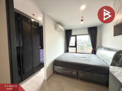 ขายคอนโด แอสปาย รัตนาธิเบศร์-เวสต์ตัน (Aspire Rattanathibet-Weston) พร้อมเข้าอยู่-202507181222351752816155771.jpg