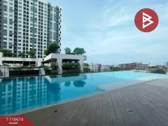 ขายคอนโด แอสปาย รัตนาธิเบศร์-เวสต์ตัน (Aspire Rattanathibet-Weston) พร้อมเข้าอยู่-202507181222411752816161714.jpg