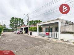 ขายบ้านเดี่ยว หมู่บ้านโฮมแลนด์ (Homeland) นาป่า ชลบุรี-202507181230201752816620041.jpg