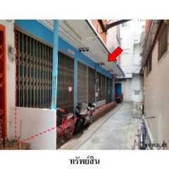 ขายอาคารพาณิชย์มือสอง เขตป้อมปราบศัตรูพ่าย  กรุงเทพมหานคร