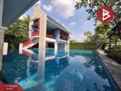 ขายบ้านเดี่ยว หมู่บ้านวิลลาจจิโอ ปิ่นเกล้า-ศาลายา (Villaggio Pinkhlao-Salaya) บางกรวย นนทบุรี-202507181323031752819783633.jpg