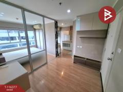 ขายคอนโด ลุมพินี เมกะซิตี้ บางนา (Lumpini Mega City Bangna) สมุทรปราการ-202507181413541752822834278.jpg
