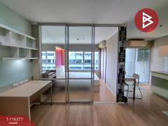 ขายคอนโด ลุมพินี เมกะซิตี้ บางนา (Lumpini Mega City Bangna) สมุทรปราการ-202507181413541752822834815.jpg