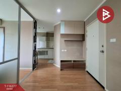 ขายคอนโด ลุมพินี เมกะซิตี้ บางนา (Lumpini Mega City Bangna) สมุทรปราการ-202507181413551752822835353.jpg