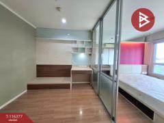 ขายคอนโด ลุมพินี เมกะซิตี้ บางนา (Lumpini Mega City Bangna) สมุทรปราการ-202507181413551752822835889.jpg