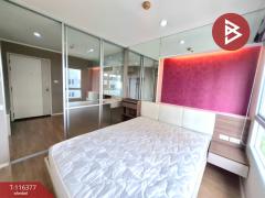 ขายคอนโด ลุมพินี เมกะซิตี้ บางนา (Lumpini Mega City Bangna) สมุทรปราการ-202507181413561752822836436.jpg