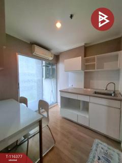 ขายคอนโด ลุมพินี เมกะซิตี้ บางนา (Lumpini Mega City Bangna) สมุทรปราการ-202507181413571752822837502.jpg