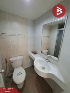 ขายคอนโด ลุมพินี เมกะซิตี้ บางนา (Lumpini Mega City Bangna) สมุทรปราการ-202507181413581752822838032.jpg