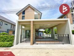 ขายบ้านเดี่ยว-หมู่บ้านโกลเด้น-พรีเ