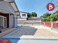 ขายบ้านเดี่ยว หมู่บ้านซิตี้โฮมวิลเลจ 2 (City Home Village 2) ปทุมธานี พร้อมอยู่ฯ-202507181558121752829092738.jpg