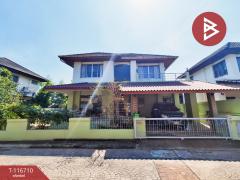 ขายบ้านเดี่ยว-หมู่บ้านเนเชอร์วิลล์