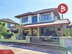 ขายบ้านเดี่ยว หมู่บ้านเนเชอร์วิลล์​ สามวา (Nature View Village) กรุงเทพมหานคร-202507181603091752829389620.jpg