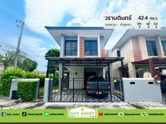 ขายบ้านแฝด 2 ชั้น หมู่บ้านวราบดินทร์ วงแหวน-ลำลูกกา คลอง 5 เนื้อที่ 42.2 ตร.ว. ขายเพียง 3,190,000 ล้านบาท-202507181945151752842715564.jpg
