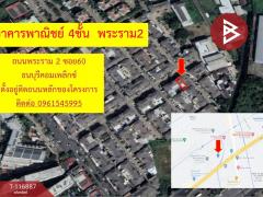 ขายอาคารพาณิชย์ 4 ชั้น หมู่บ้านธนบุรีคอมเพล็กซ์ พระราม2 กรุงเทพฯ-202507191024341752895474036.jpg
