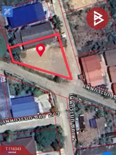 ขายที่ดิน เนื้อที่ 69.4 ตร.วา ตะพง ระยอง-202507191037451752896265316.jpg