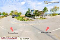 DD-954707 ที่ดินบวกค้าง 382 ตร.ว. สันกำแพง เชียงใหม่ ใกล้โรงพยาบาลสันกำแพง-202507191119521752898792345.jpg