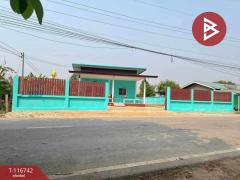 ขายบ้านพร้อมที่ดิน-อ.บึงสามัคคี-จ.กำ