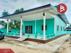 ขายบ้านพร้อมที่ดิน อ.บึงสามัคคี จ.กำแพงเพชร-202507191135491752899749715.jpg