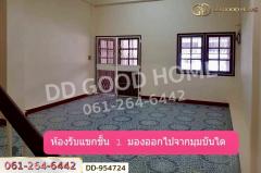 DD-954724 ทาวน์เฮ้าส์วัดเกต ถ.ทุ่งโฮเต็ล เชียงใหม่ ใกล้โรงเรียนดาราวิทยาลัย-202507191223171752902597423.jpg